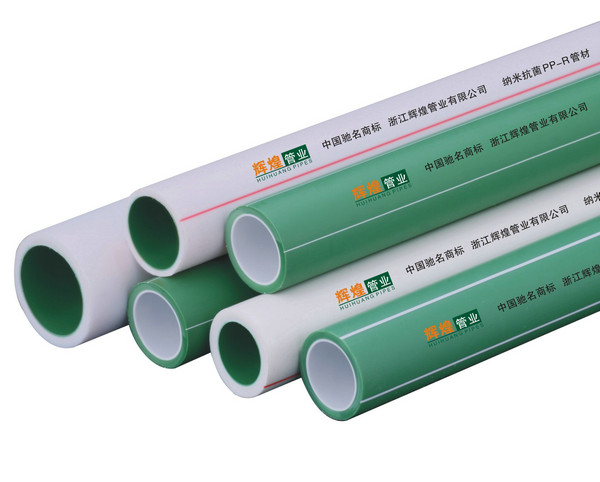 Nano-antibacterial PP-R pipe